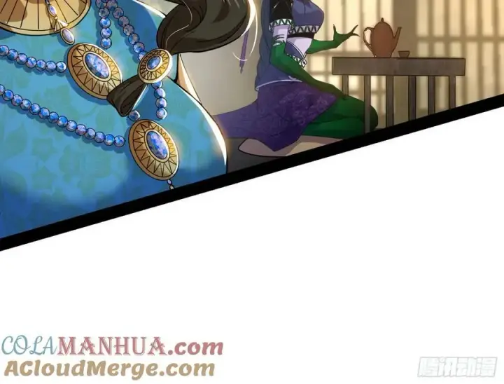 《我为邪帝》揭破伪装图41