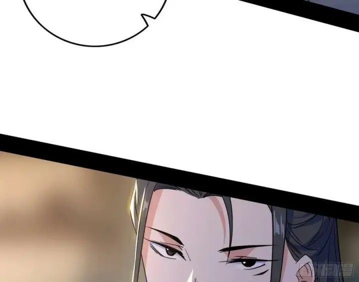 《我为邪帝》选择与另一条路图82