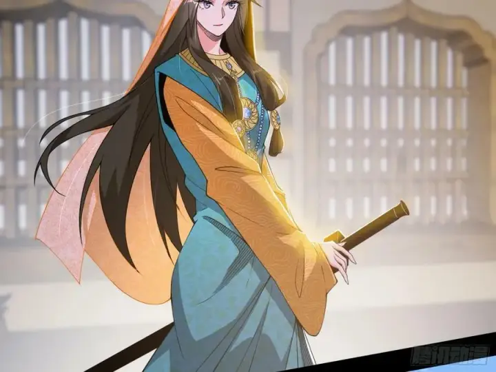 《我为邪帝》翻版意道驰？图4