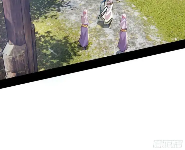 《我为邪帝》翻版意道驰？图58