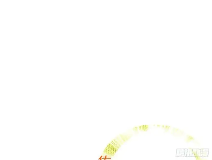 《我为邪帝》翻版意道驰？图83