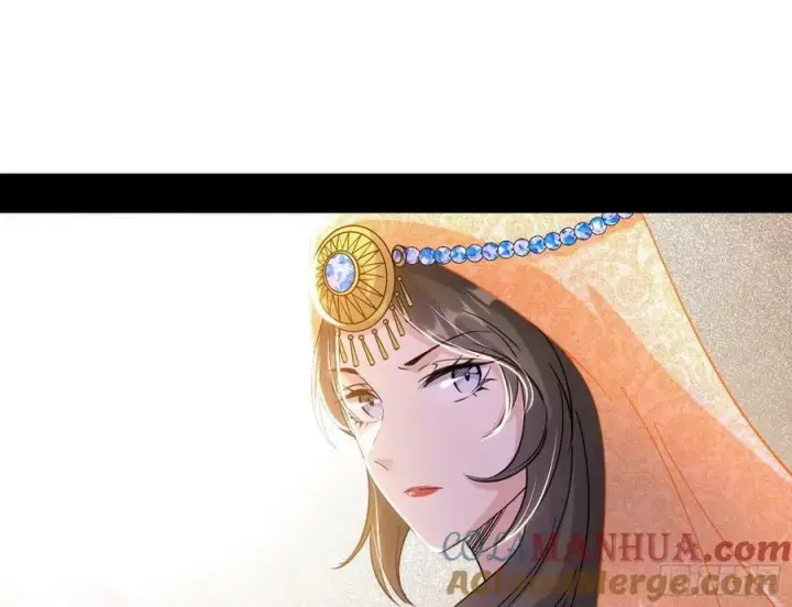 《我为邪帝》先斩后奏颜如玉图13