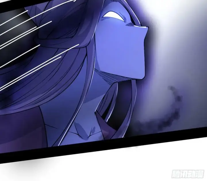 《我为邪帝》先斩后奏颜如玉图131
