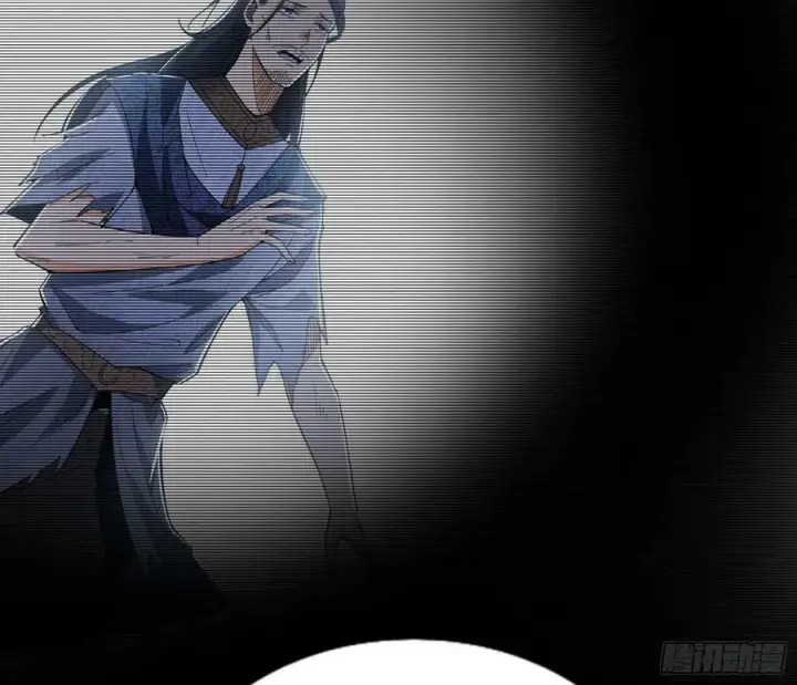 《我为邪帝》先斩后奏颜如玉图83