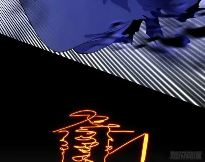《我为邪帝》意外的刺杀，久等的访客图10