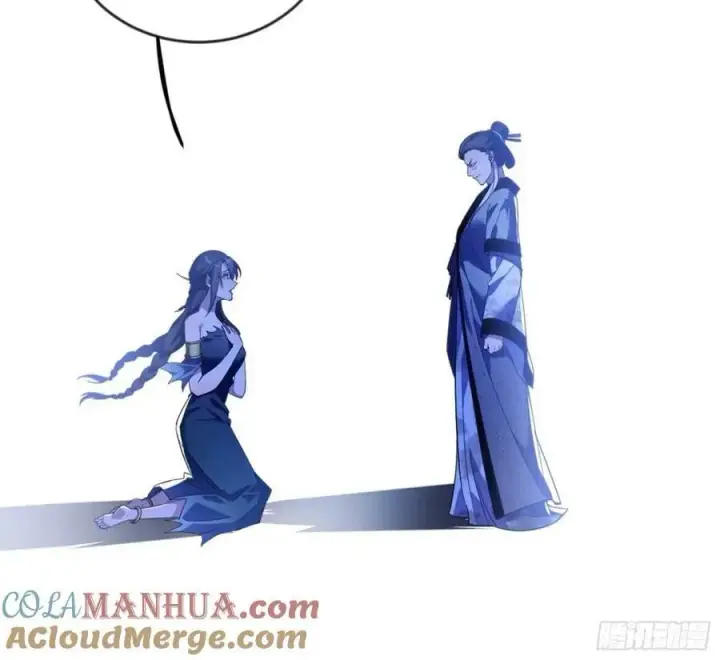 《我为邪帝》意外的刺杀，久等的访客图113