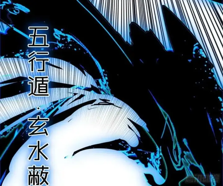 《我为邪帝》意外的刺杀，久等的访客图27