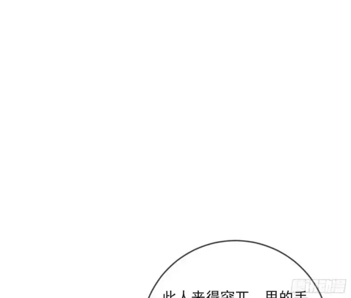 《我为邪帝》意外的刺杀，久等的访客图36