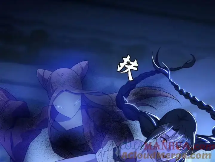 《我为邪帝》意外的刺杀，久等的访客图57