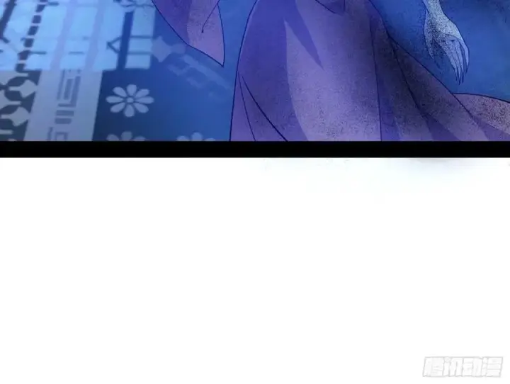 《我为邪帝》意外的刺杀，久等的访客图67