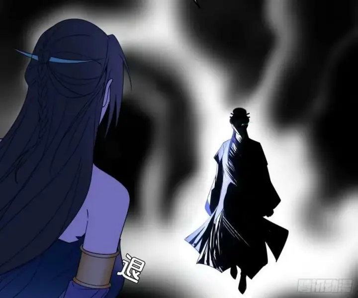 《我为邪帝》意外的刺杀，久等的访客图94