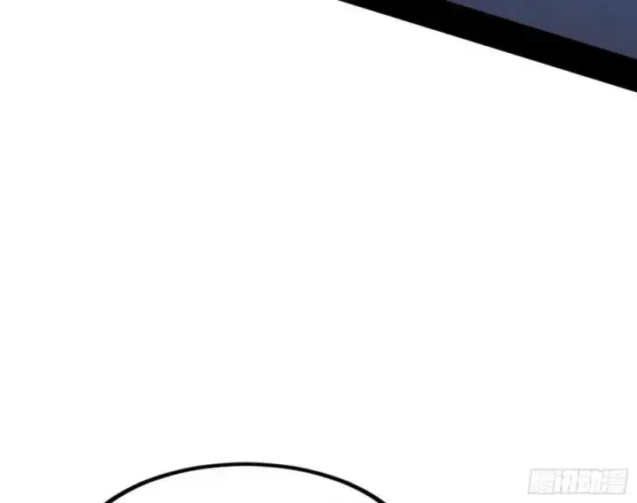 《我为邪帝》赤魉教的大秘密图104
