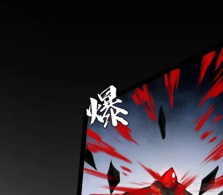 《我为邪帝》阴差阳错的收获图70