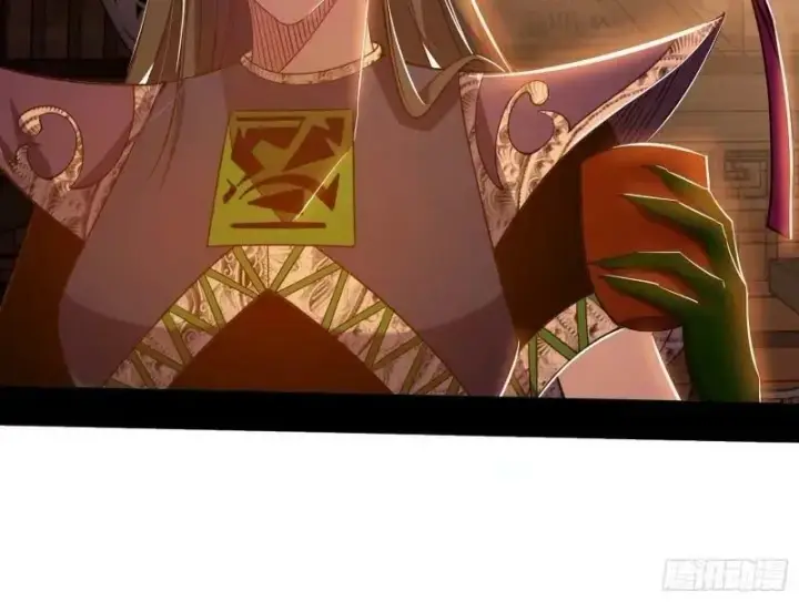 《我为邪帝》阴差阳错的收获图8