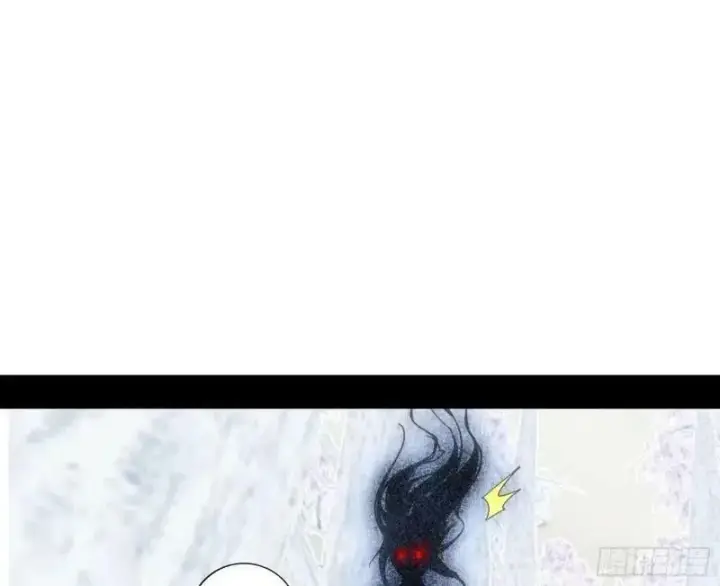 《我为邪帝》赛雅皇后图111