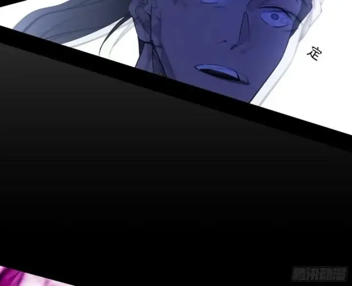 《我为邪帝》赛雅皇后图116
