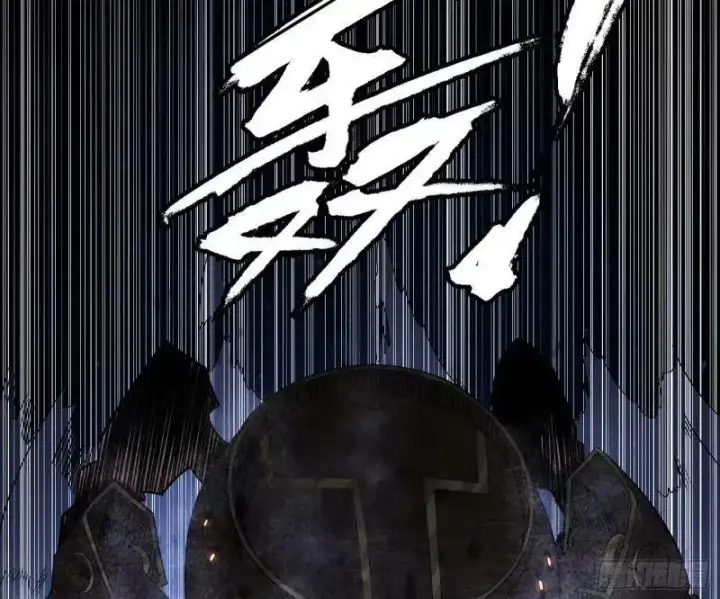 《我为邪帝》赛雅皇后图23