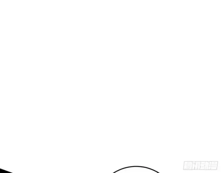 《我为邪帝》赛雅皇后图39