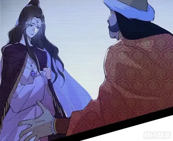 《我为邪帝》赛雅皇后图43