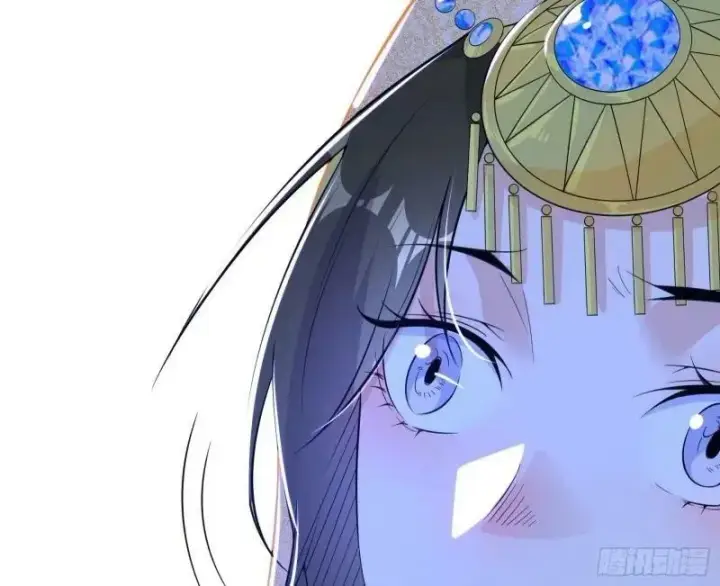 《我为邪帝》赛雅皇后图48