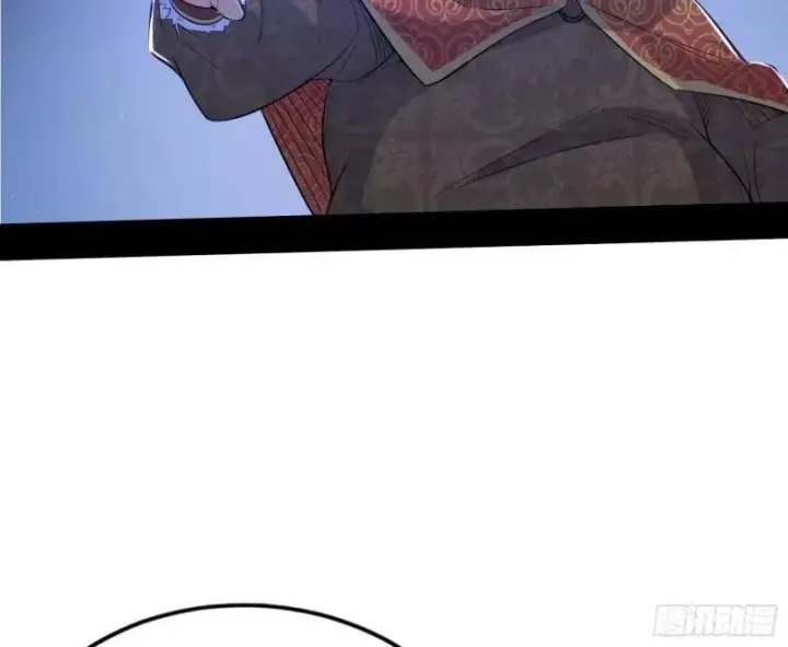 《我为邪帝》赛雅皇后图58