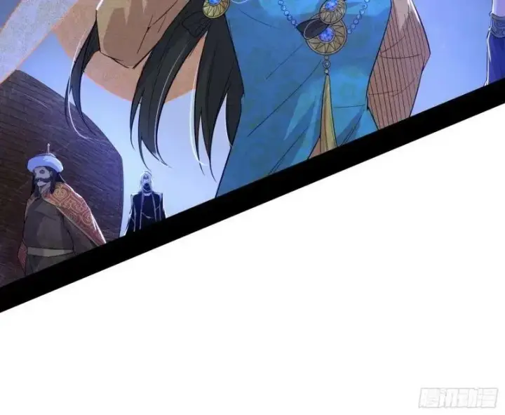 《我为邪帝》赛雅皇后图62
