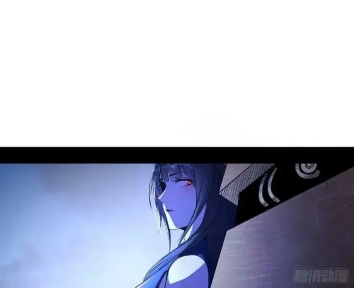 《我为邪帝》赛雅皇后图75