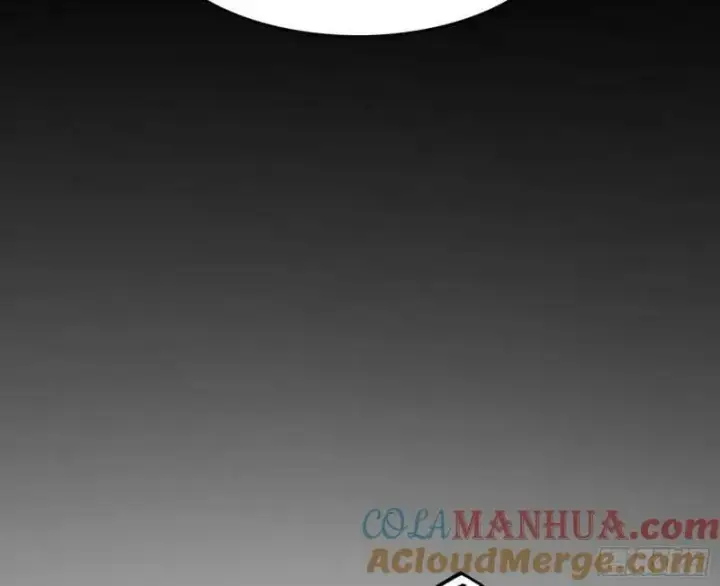 《我为邪帝》赛雅皇后图89