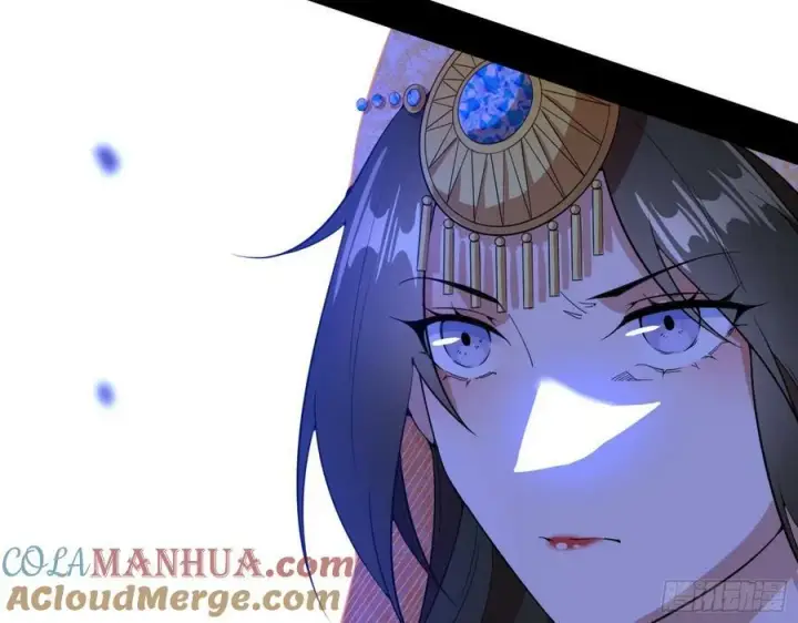 《我为邪帝》无解的心魔大誓图101
