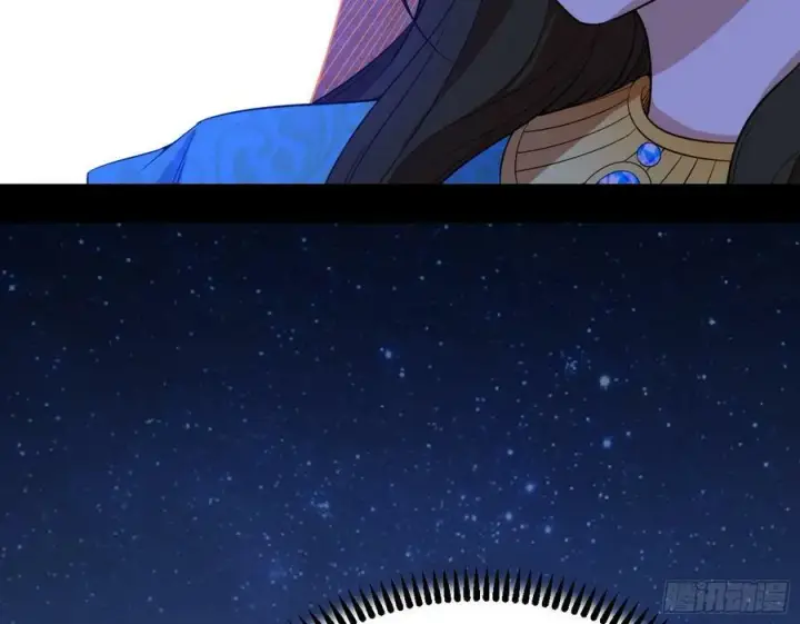 《我为邪帝》无解的心魔大誓图102
