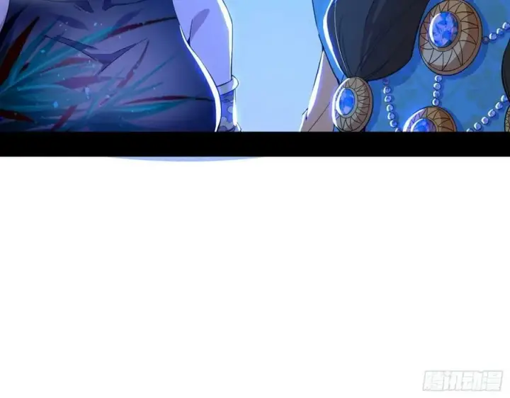 《我为邪帝》无解的心魔大誓图106