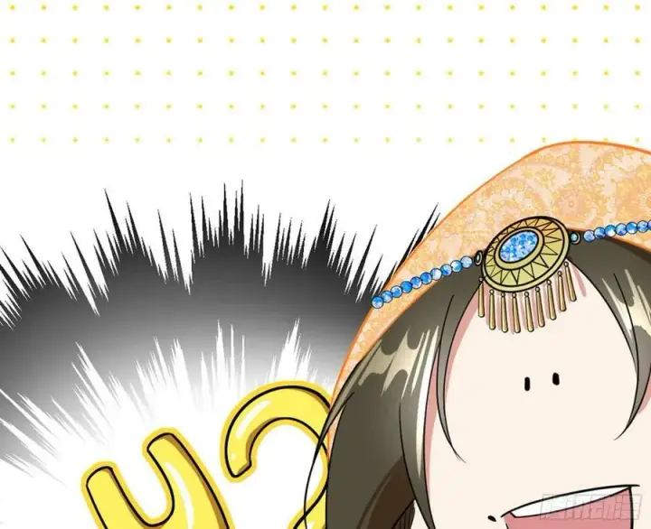 《我为邪帝》无解的心魔大誓图118