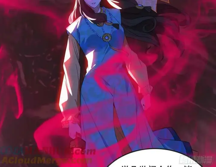 《我为邪帝》无解的心魔大誓图137