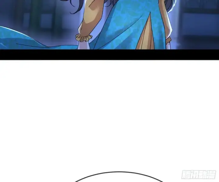 《我为邪帝》无解的心魔大誓图30