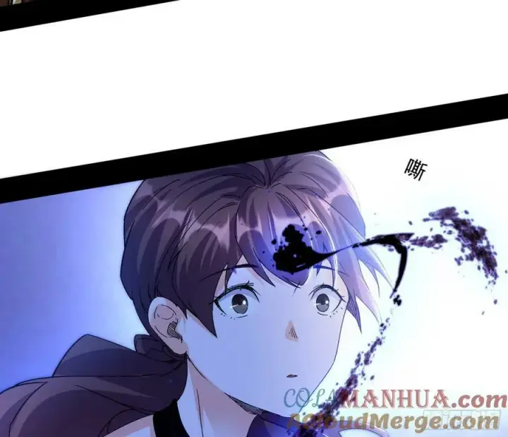 《我为邪帝》无解的心魔大誓图5