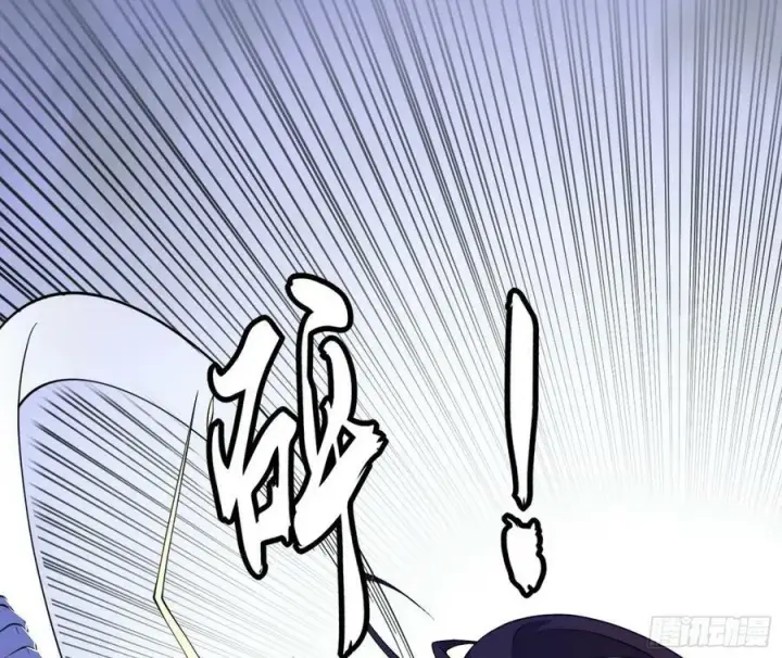 《我为邪帝》无解的心魔大誓图62