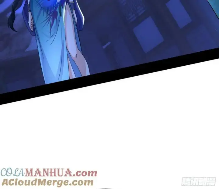 《我为邪帝》无解的心魔大誓图9