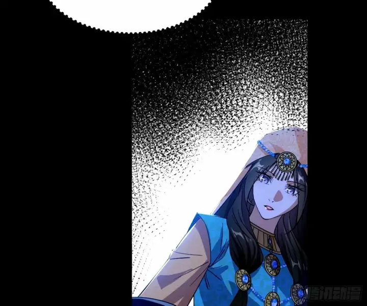 《我为邪帝》杀？不杀？ 【三更】图128