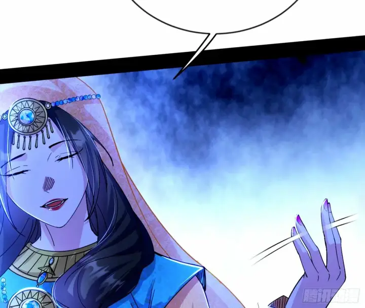 《我为邪帝》杀？不杀？ 【三更】图45