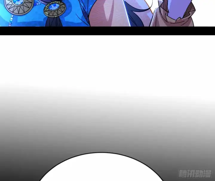 《我为邪帝》杀？不杀？ 【三更】图46