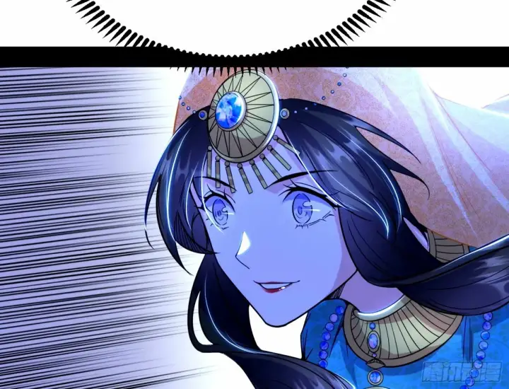 《我为邪帝》杀？不杀？ 【三更】图69
