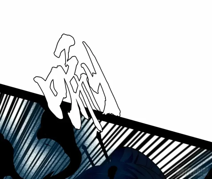 《我为邪帝》杀？不杀？ 【三更】图8