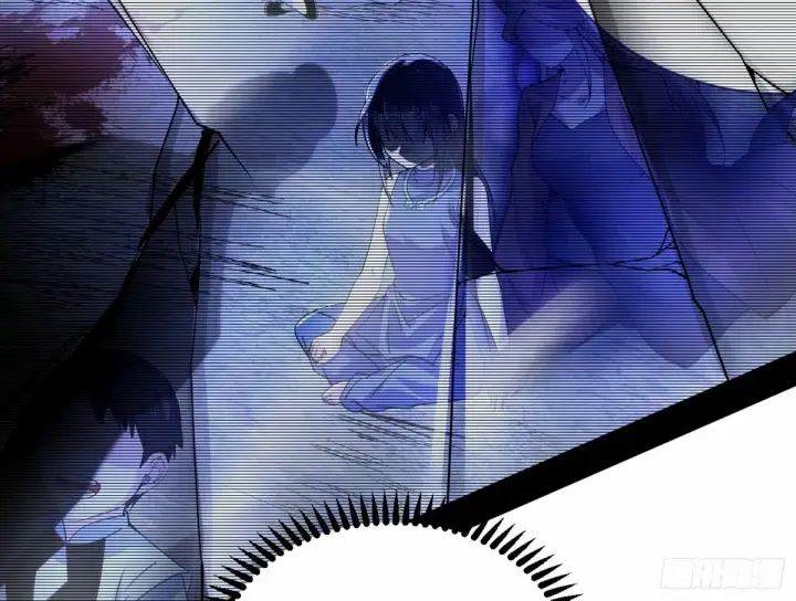 《我为邪帝》颜如玉的身世 【四更】图108