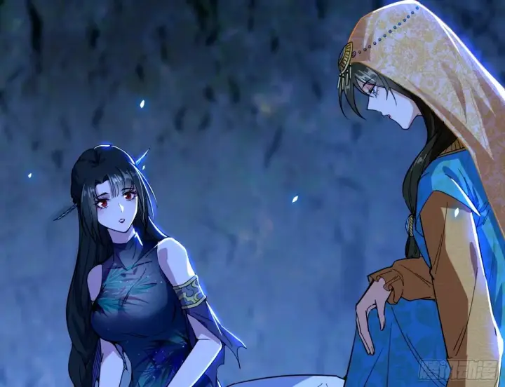 《我为邪帝》颜如玉的身世 【四更】图126