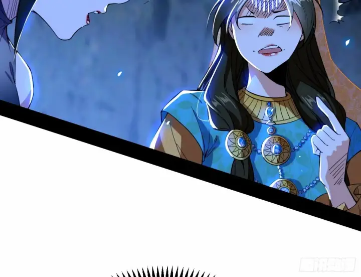 《我为邪帝》颜如玉的身世 【四更】图130