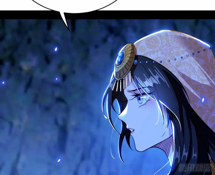 《我为邪帝》颜如玉的身世 【四更】图145