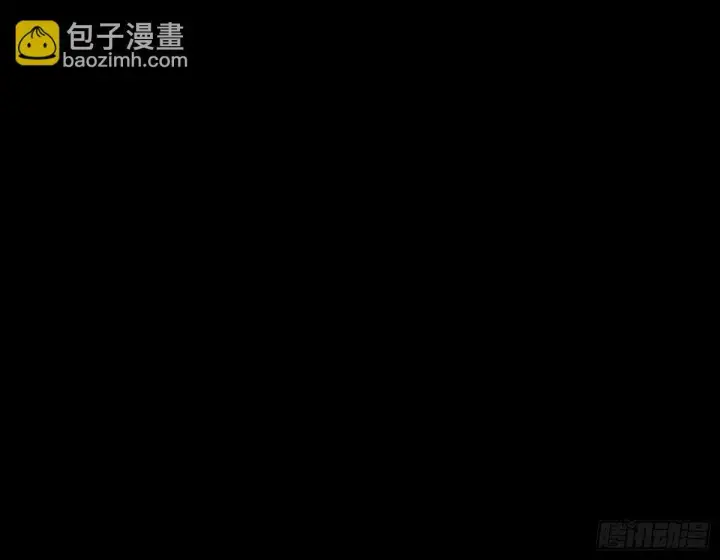 《我为邪帝》颜如玉的身世 【四更】图3