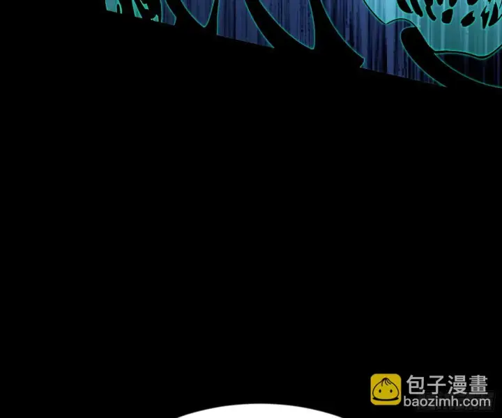 《我为邪帝》颜如玉的身世 【四更】图35