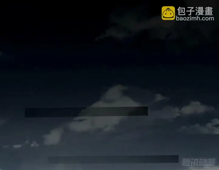 《我为邪帝》颜如玉的身世 【四更】图49