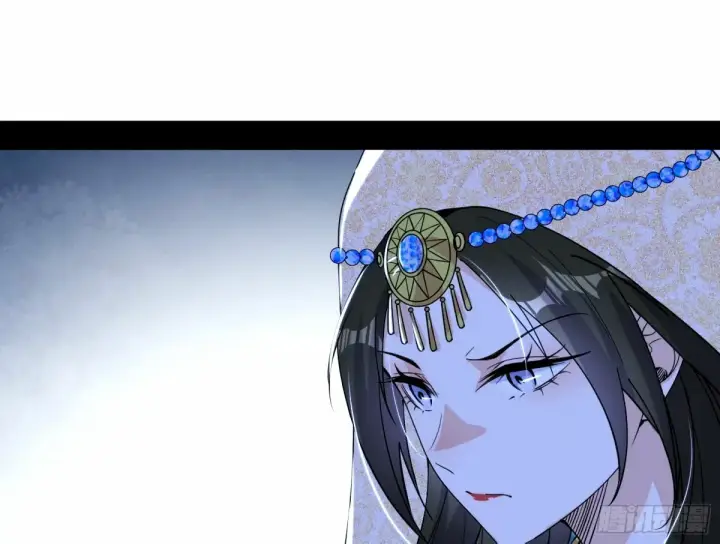 《我为邪帝》颜如玉的身世 【四更】图97